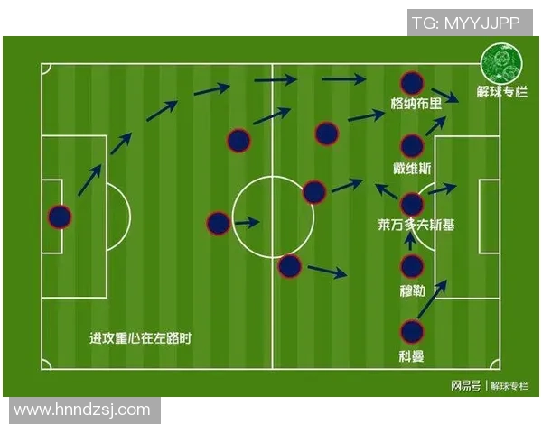 深圳排球队与西安排球队赛后复盘分析比赛经验与战术对比