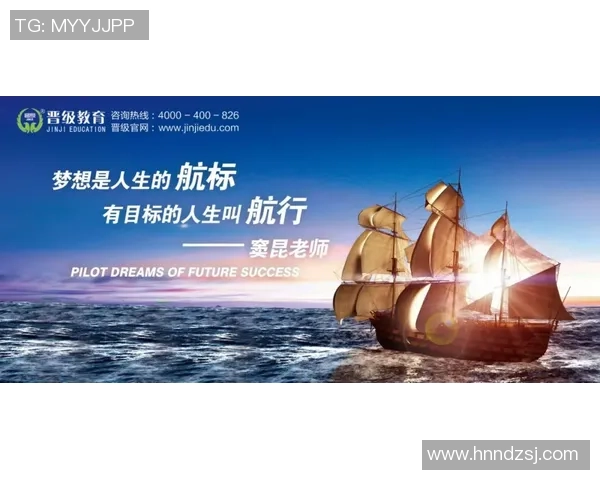 滑板与梦想交织的旅程：赵伟的深度对话与人生探索