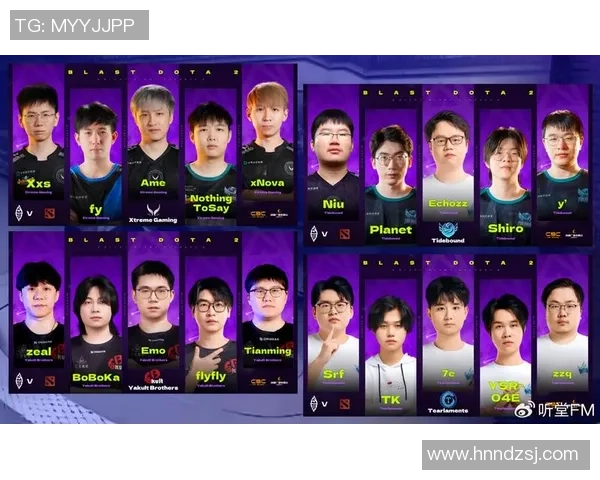 热议DOTA2战术革新WE战队如何重塑团队战略与赛场表现