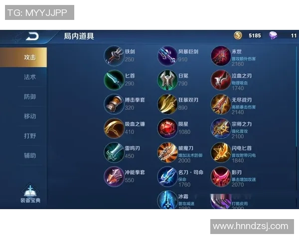 王者荣耀装备选购指南：最适合游戏的机械键盘推荐与评测